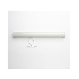 Intergas 082975 HRE 1 Meter Flue Extension 60mm/100mm