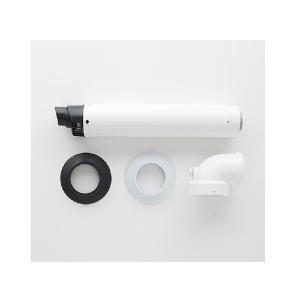 Intergas 081298 HRE Horizontal Offset Telescopic Wall Terminal Flue Kit