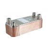 065153 Vaillant Domestic Hot Water Heat Exchanger 20 Plate